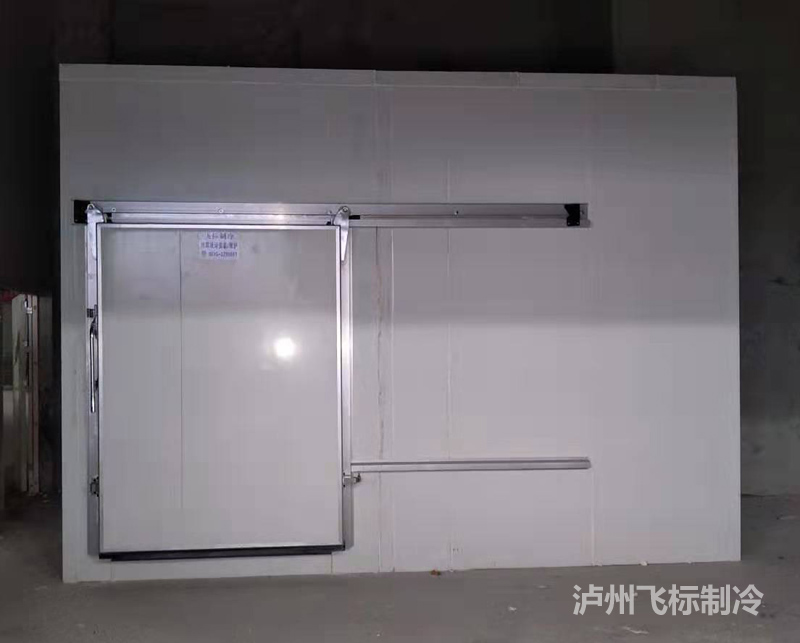 泸州冻库除霜的三种方法？