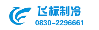描述